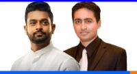ரக்கித ராஜபக்ஸ மற்றும் சரித் அபேசிங்க கைது